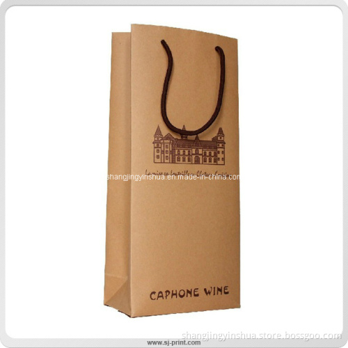 Handle Shopping Paper Bags (PB014)